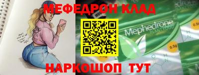 ECSTASY Малгобек