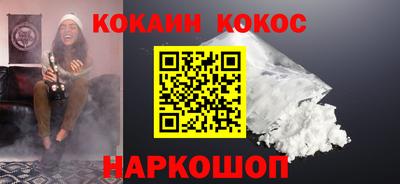 mdma Малоярославец