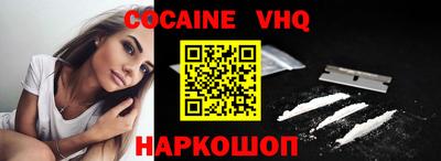 ECSTASY Малгобек