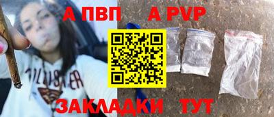 кокаин VHQ Шахты