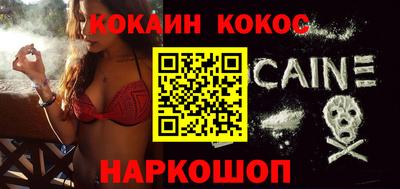 mdma Малоярославец