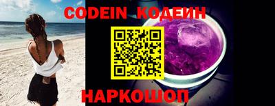 mdma Малоярославец