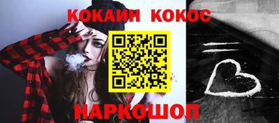 ECSTASY Малгобек