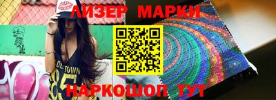 mdma Малоярославец