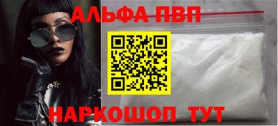 mdma Малоярославец
