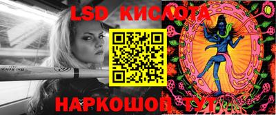 mdma Малоярославец