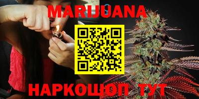 ECSTASY Малгобек