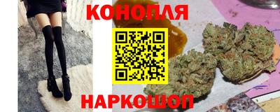 mdma Малоярославец
