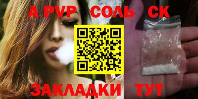 mdma Малоярославец