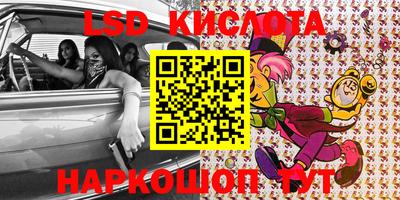 mdma Малоярославец