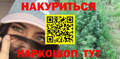 mdma Малоярославец