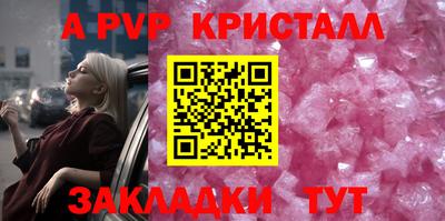 mdma Малоярославец