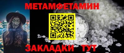 ECSTASY Малгобек