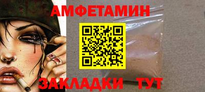 ECSTASY Малгобек