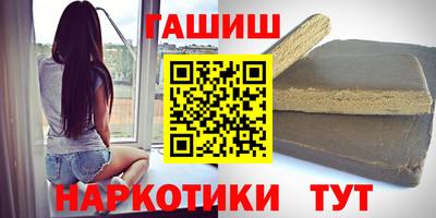 ECSTASY Малгобек