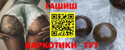 ECSTASY Малгобек