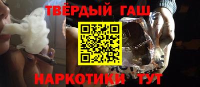 ECSTASY Малгобек