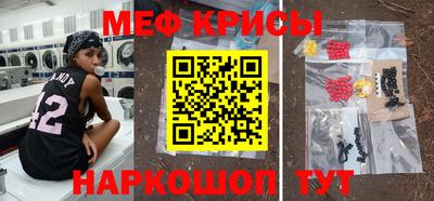 mdma Малоярославец