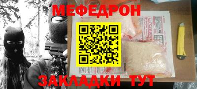 ECSTASY Малгобек