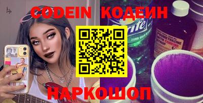 mdma Малоярославец