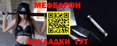 ECSTASY Малгобек
